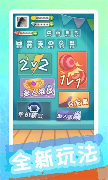 汉字卡app下载-汉字卡手机版下载v3.8.5